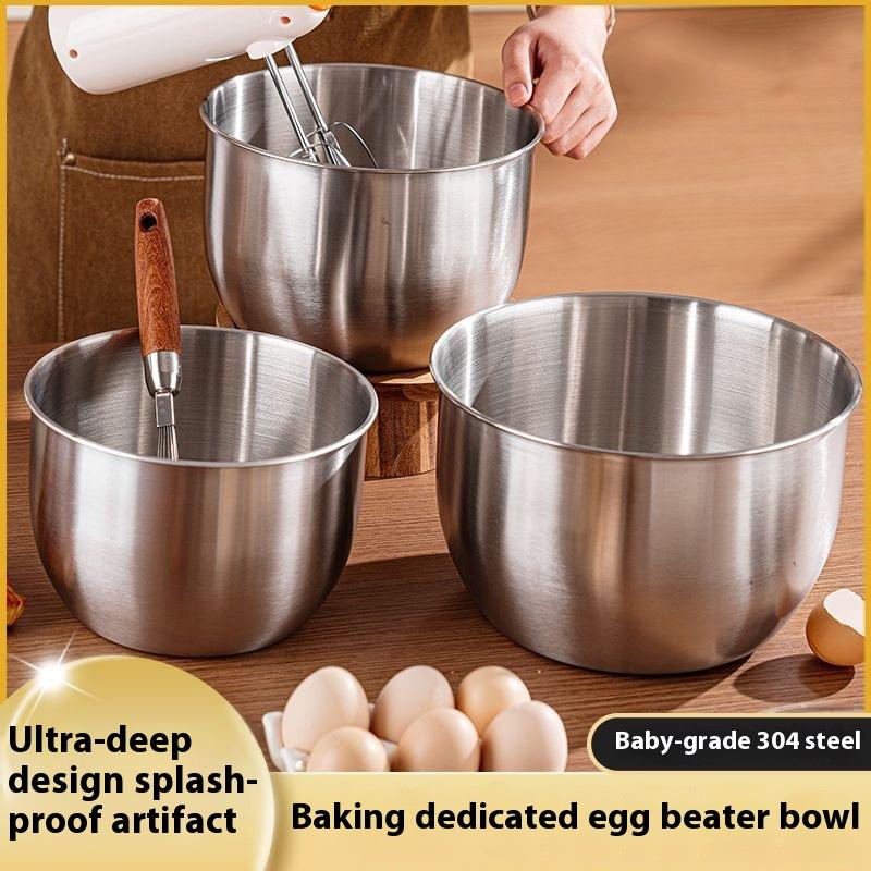 Baking Kitchen Design - 1個ステンレス鋼製ミキシングボウル、調理、ベーキング、卵泡立て、フルーツサラダ容器、深型デザイン、キッチン調理器具【ホームクラブ】