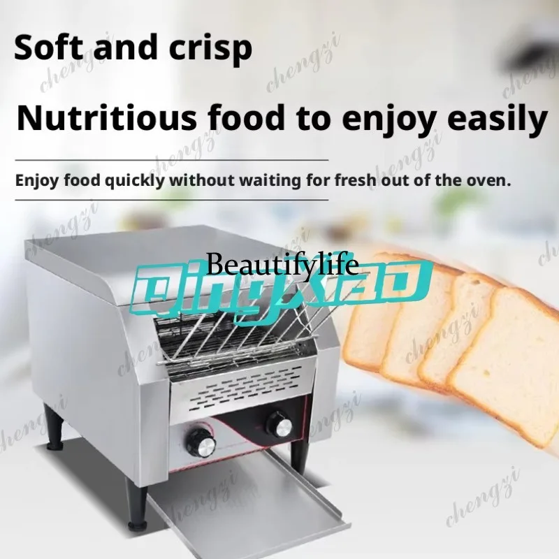 Kitchen Baker - K182 業務用コンベアトースター高速加熱多機能自動朝食パン焼き機ステンレス製キッチンホテル用