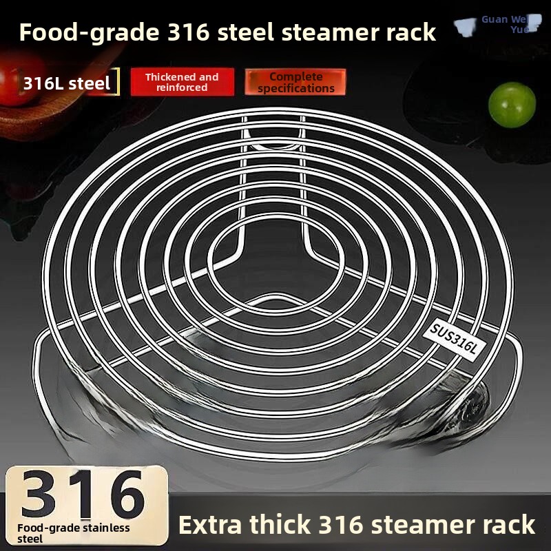 Kitchen Baking Rack - ステンレス鋼蒸し器ラックキッチンアクセサリーベーキングマット家庭用蒸し料理蒸しパンホルダー蒸し野菜ラック
