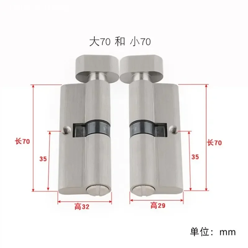 屋内無垢材ドア真鍮キーレスロックコア浴室ドアハンドルロックシ - Kitchen Baking Cabinet のレビューと価格