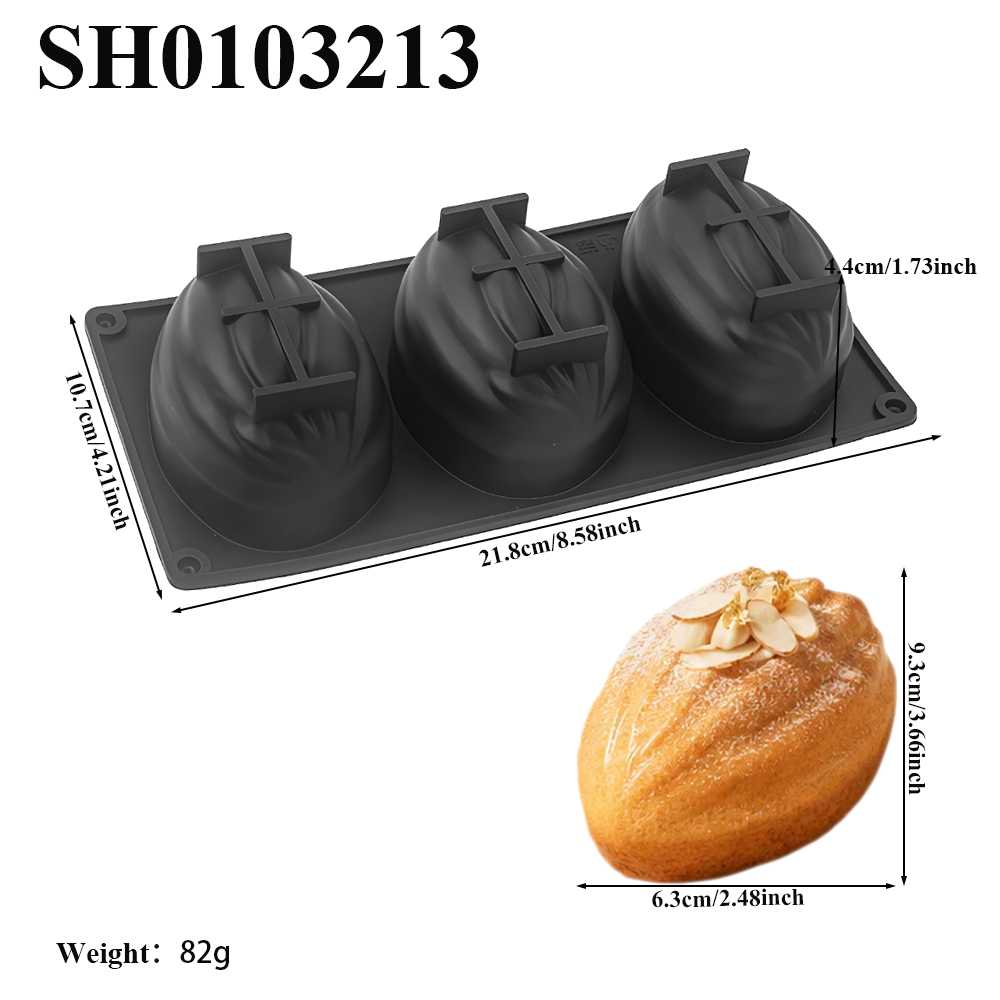 3または8セルアーモンドナッツデザイン食品グレードシリコンム - Baking Kitchen Design のレビューと価格