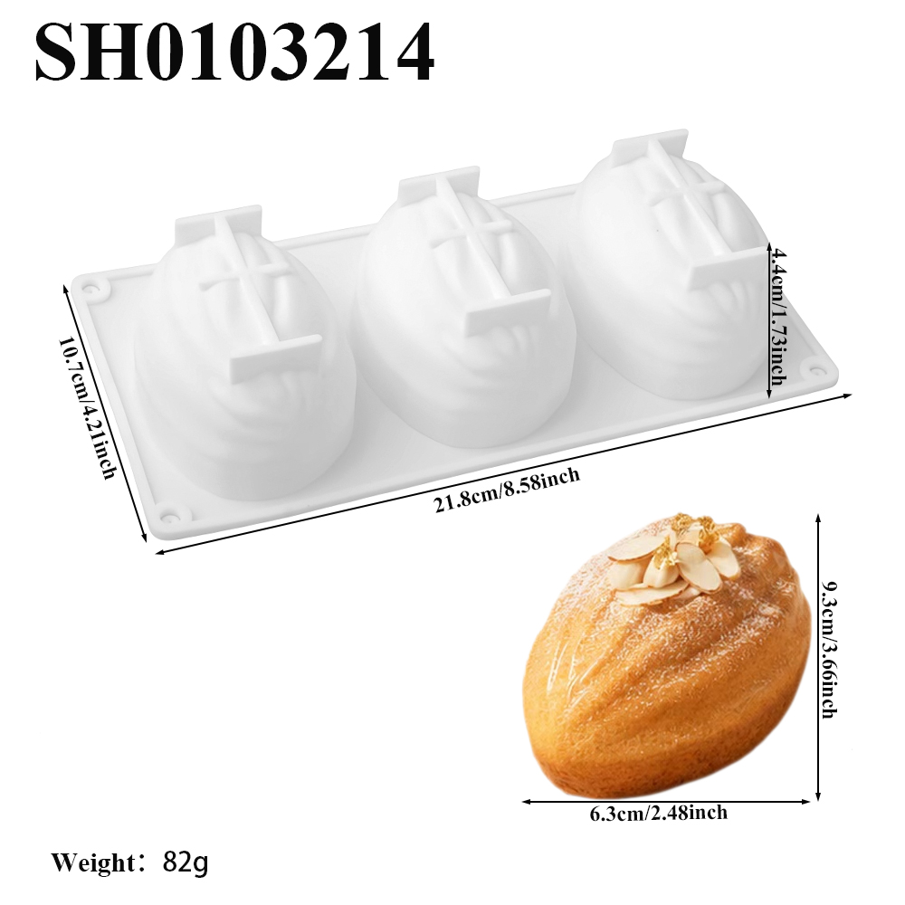 3または8セルアーモンドナッツデザイン食品グレードシリコンム - Baking Kitchen Design のレビューと価格