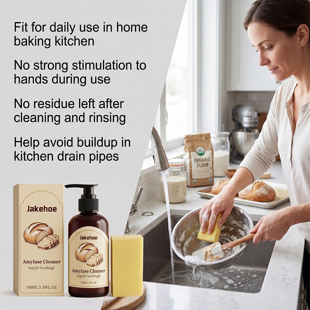 酵母パン用洗浄石鹸、ボウル、鍋、調理器具用、酵素配合、固着汚 - Kitchen Baking Mess のレビューと価格